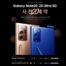 노트로담 이미지