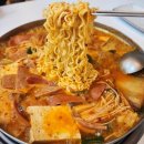 송탄참작부대찌개 이미지