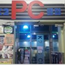 K2 PC방 이미지