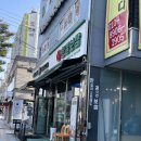 의정부 잡내없고 합리적인 가격 한결보쌈