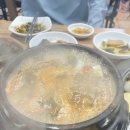 한아름수산 이미지