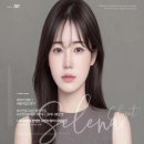 (주)오리엔탈컨설팅 | 추구미 향수 찾는 방법 대구향수공방 셀레나클로젯 제작ep