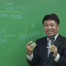 인강드림