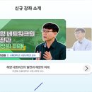 체육문화센터진입로1 이미지