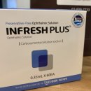 바로드림약국 이미지