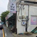 [경상남도] 남해안 530km, 이순신 승전길을 따라가는 힐링 로드 트립