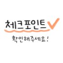 드림디포 앞 버스정류장 이미지