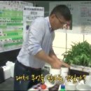 해바라기재능유치원 이미지