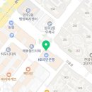 뚜레쥬르고읍중앙