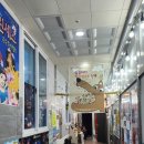 의정부우리소극장 이미지