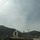 W골프클럽 | 9번가본 안성 골프클럽Q 후기 및 근처 맛집