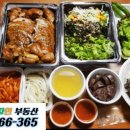 족발zone 이미지