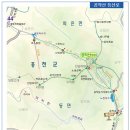 보조구장 화장실 이미지