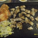 삼겹파티 이미지