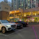 말론하우스(Malone House) | 감성 분위기 라운지 바 🍹🌙 MALONE HOUSE 말론하우스 후기 (영등포술집, 선유도술집, 당산술집)