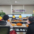 꽃차 소믈리에 2급(자격증과정) 이미지