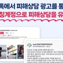 365  정보통신 이미지