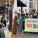 정리수납전문가 2급 자격증 취득 과정 이미지