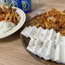 가장맛있는족발연경점 이미지