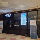 팜스퀘어약국 이미지