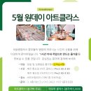 새숨병원 이미지