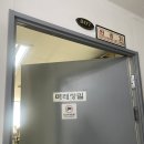 동대문구 시계수리 신설동역 미래정밀 후기