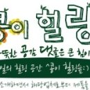 머시따 이미지