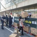 희망복지지원센터(드림스타트) 이미지