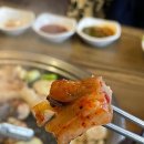장박사양곱창대구