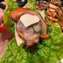 마왕족발전대상대점 이미지