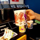 세여자공방