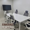 비즈테크