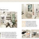 시온환경 이미지