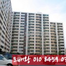 (주)오성개발 이미지