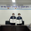 백제문화기획 이미지