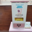 봉곡남로 이미지