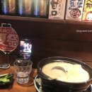 긴타로 - 해운대구 구남로 22 | 긴타로