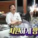 스튜디오 리하 이미지