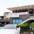 강동로1-3 이미지