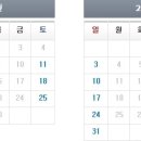 신포마을 이미지