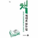 진순희 이미지
