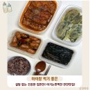 이기는면역찬 이미지