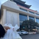 논현로5길 11 이미지