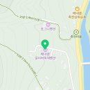 배내골걸리버 이미지