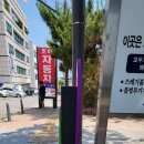 주식회사 대광애드컴
