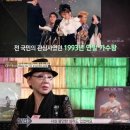 김수희 카카오 검색결과