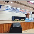 워킹앤츠