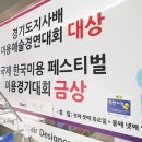 박행님헤어샵