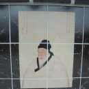 우암 송시열 선생을 기리는 동탄 선납지 호수공원