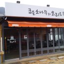 한재풍경 이미지